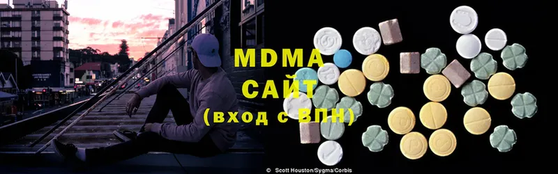 MDMA crystal  даркнет сайт  darknet как зайти  Багратионовск 